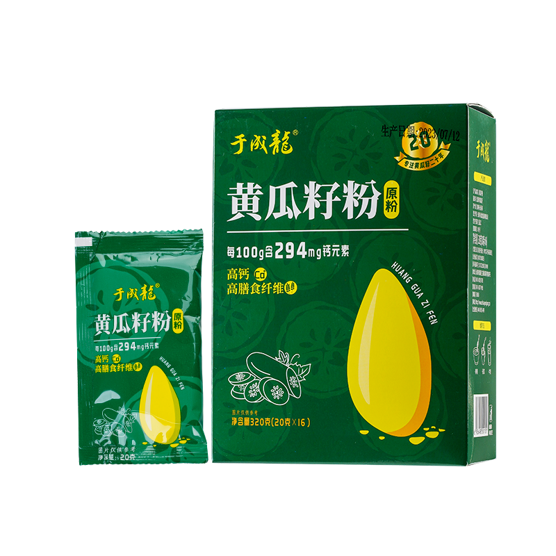 于成龙 高钙黄瓜籽粉320g/盒 券后9.9元