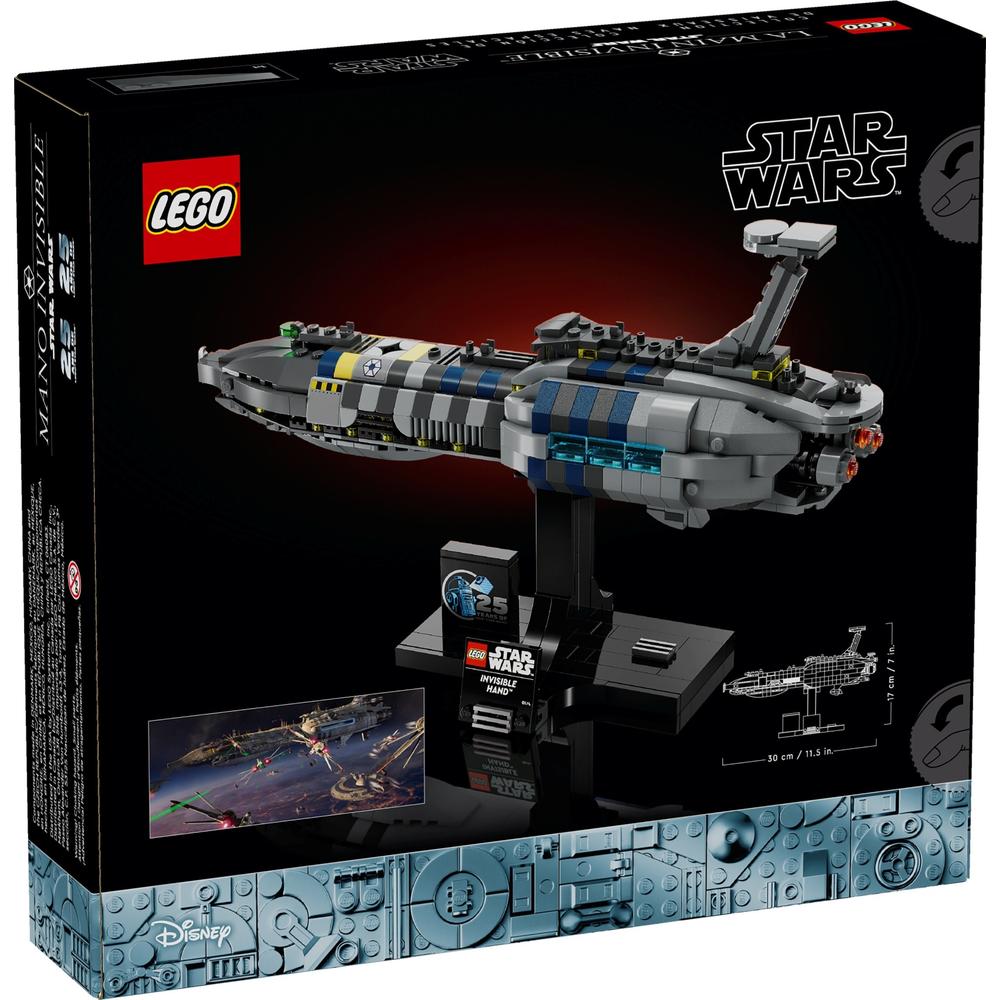 LEGO 乐高 星球大战系列 75377 无形之手号星际飞船 354.42元