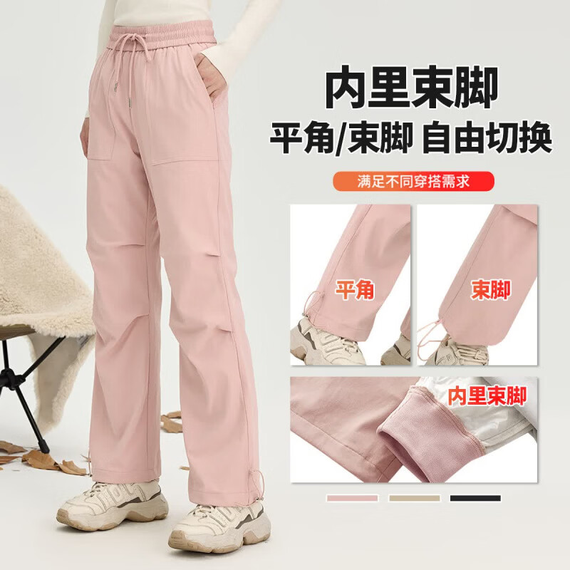 雪中飞 90%鸭绒 防寒保暖羽绒裤女 平/束脚两穿 99元 - 线报酷