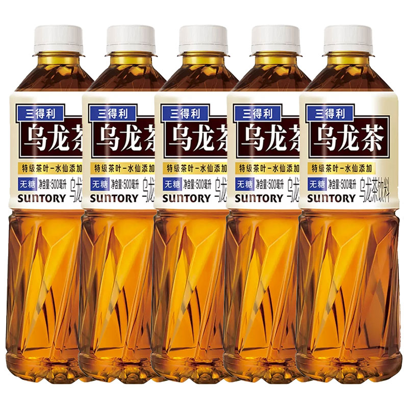 88VIP：SUNTORY 三得利 乌龙茶无糖500ml*5瓶 19.67元