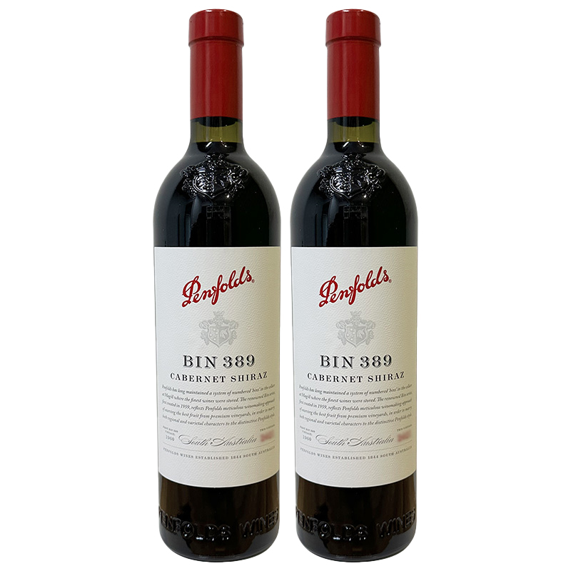 88VIP：Penfolds 奔富 Bin389 赤霞珠 西拉 干红葡萄酒 2019年 750ml*2瓶 礼盒装 949.05