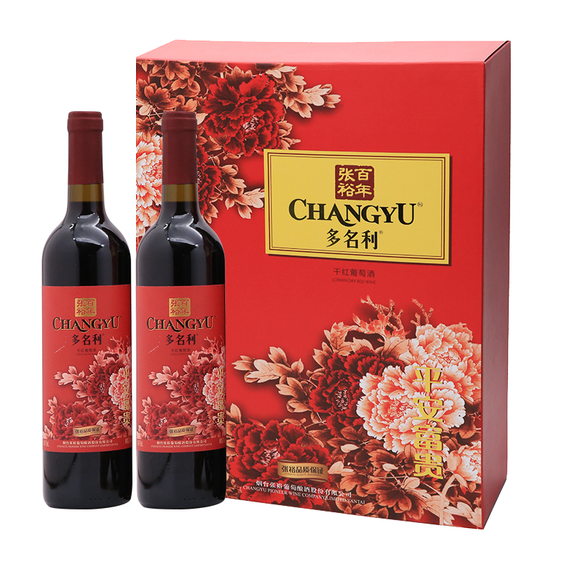 88VIP：CHANGYU 张裕 红酒多名利平安富贵干红葡萄酒750mlx2瓶双支礼盒装节日送