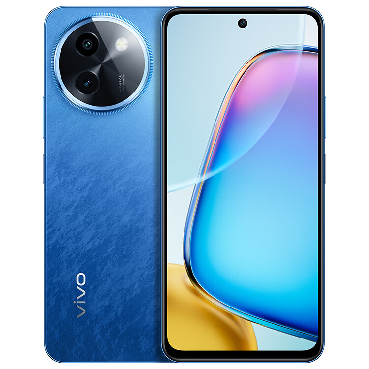 vivo Y200i 5G手机 8GB+256GB 浩海蓝 831.61元（需用券）