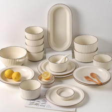 KAWASIMAYA 川岛屋 北欧复古陶瓷碗家用2024新款餐具高级感饭碗面碗汤碗菜盘子