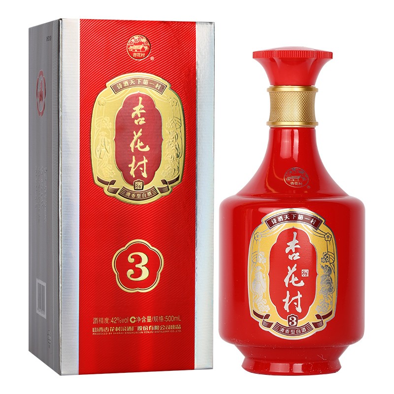 汾酒 杏花村 金质3 42%vol 清香型白酒 500ml 单瓶装 (送礼袋) 65元