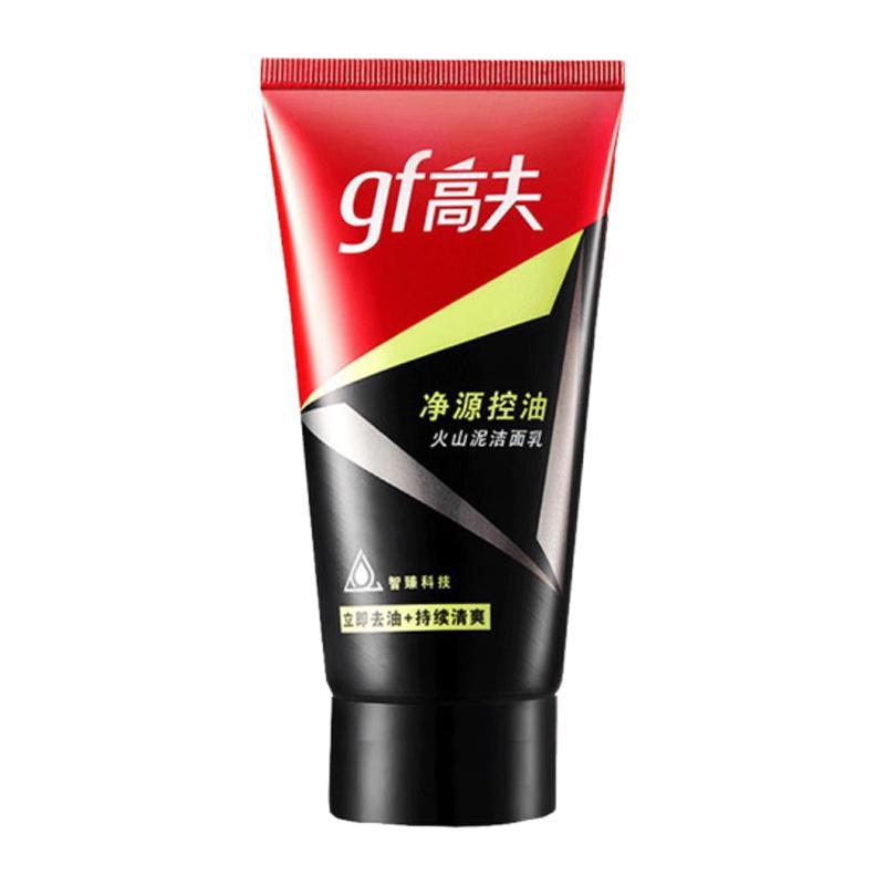 gf 高夫 男士净源控油火山泥洁面乳 50g 5.9元