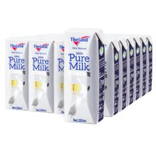 再降价、plus会员：纽仕兰4.0g蛋白质高钙全脂纯牛奶250ml*24 新西兰进口*5+凑