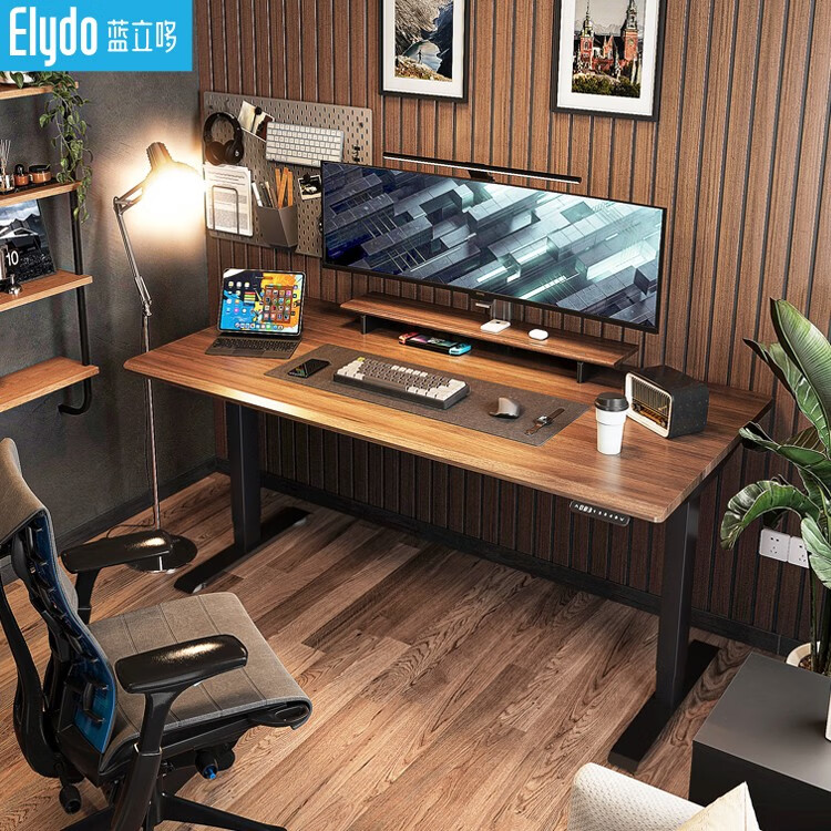 ELYDO 蓝立哆 实木电动升降桌 H2双电机 1.2*0.6m胡桃木色纯实木桌板 1459元包邮