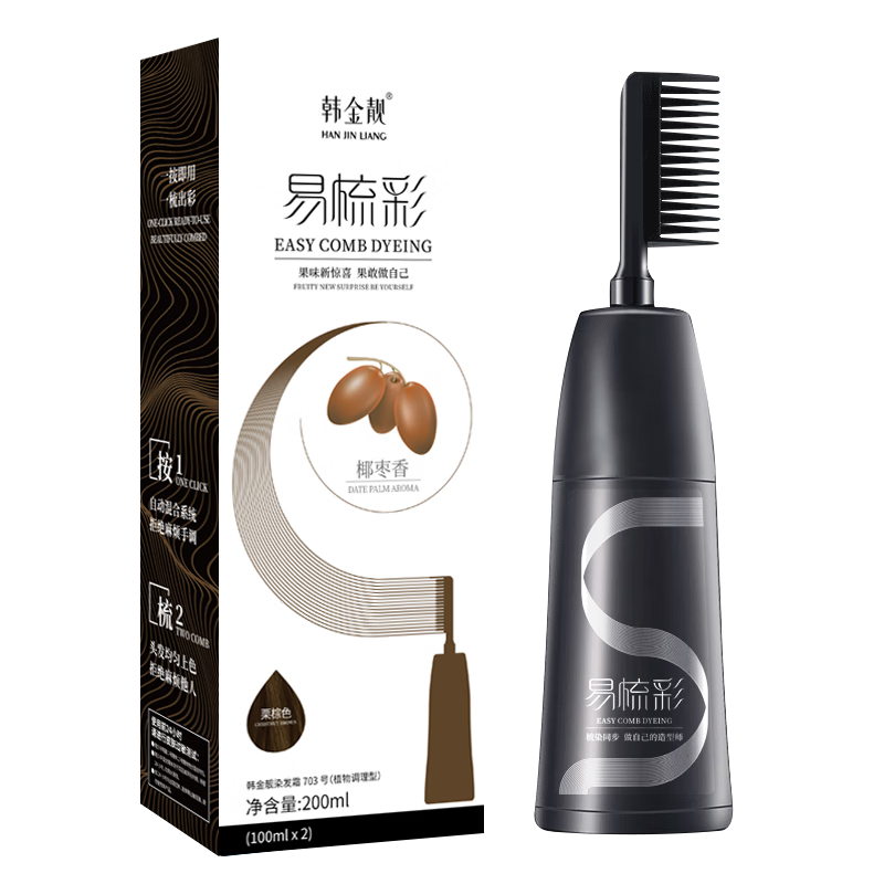 韓金靚 HANJINLIANG 黑茶色 180ml 19.9元