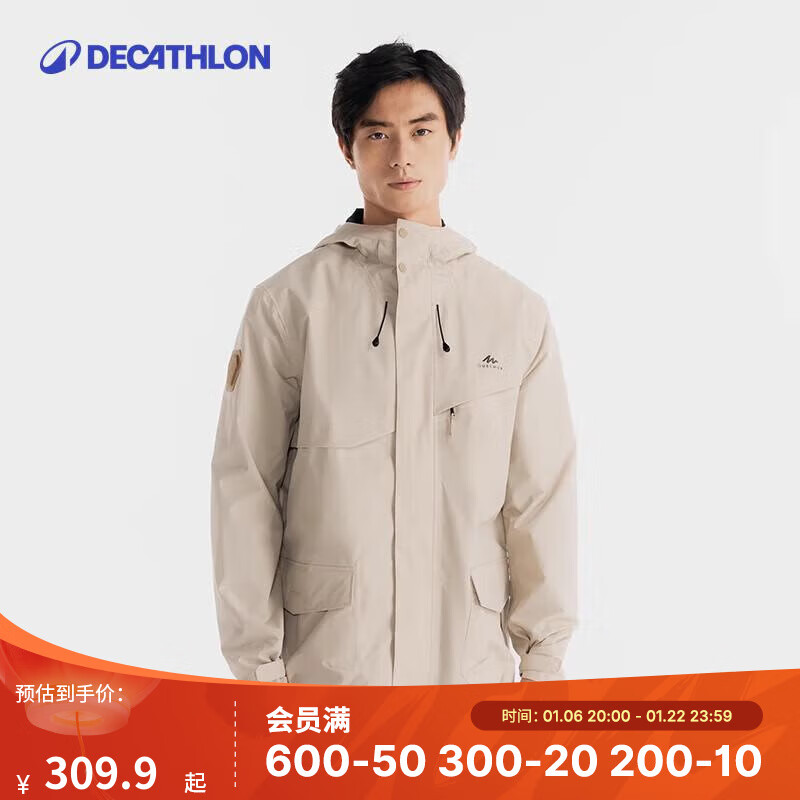 DECATHLON 迪卡侬 NH500 男款冲锋衣 309.9元（需用券）