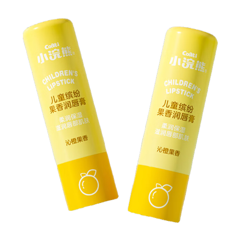 小浣熊 儿童润唇膏 香橙味 3.8g 2支 9.9元(需领券，合4.95元/支)
