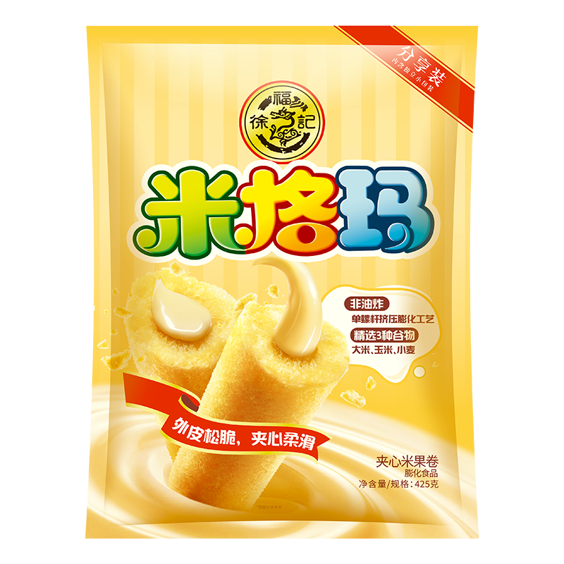 徐福记 米格玛 夹心米果卷组合装 5口味 425g 3.63元