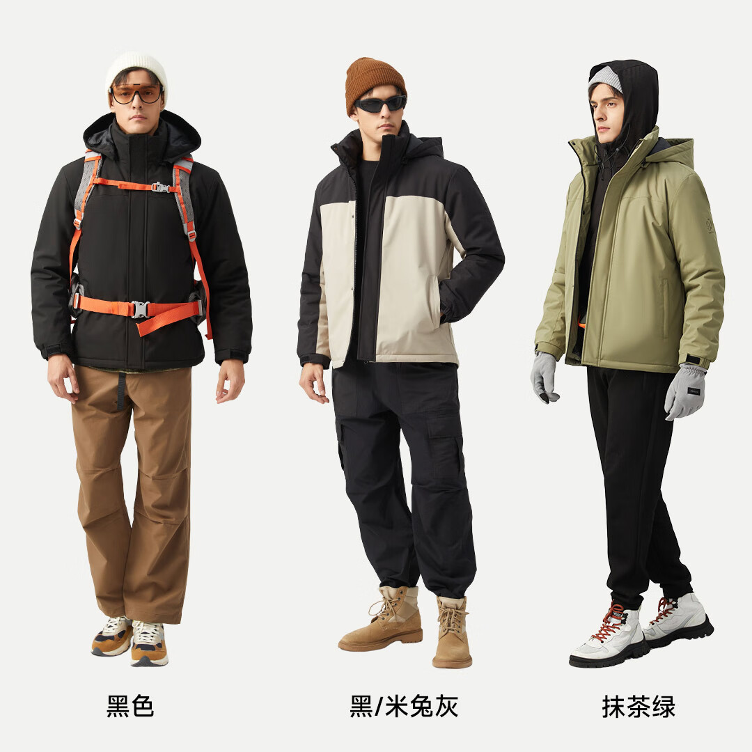 90分 男装3M新雪丽连帽棉服 159元（需用券）