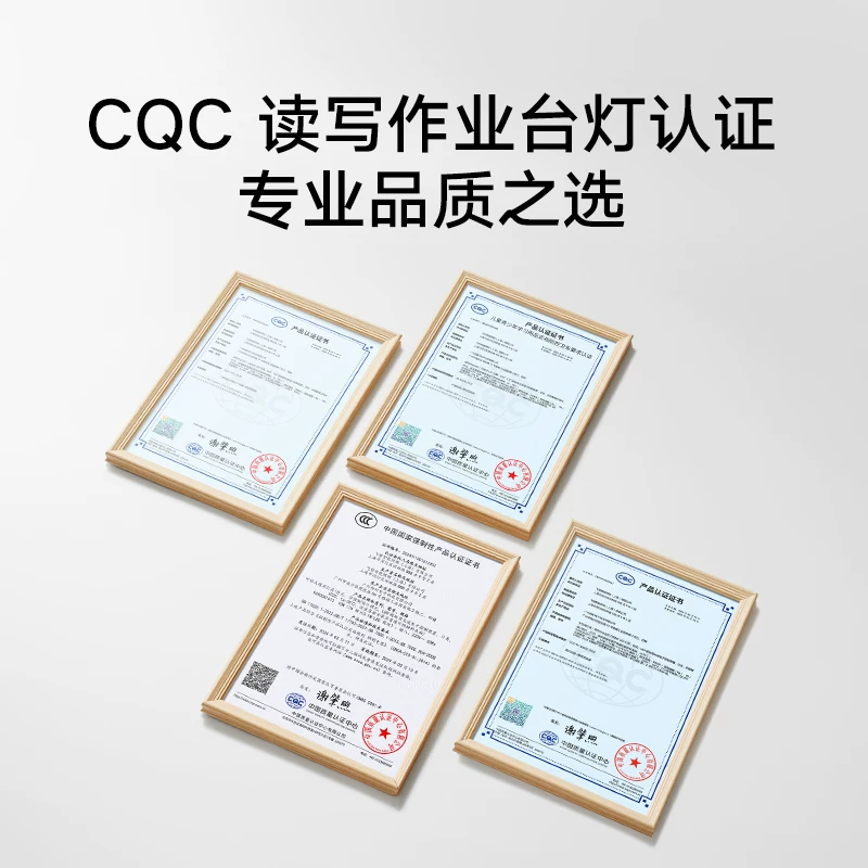 米家 台灯2Lite 79元 - 86线报