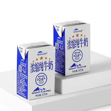 plus会员：天润新疆五星浓缩纯牛奶125g*20盒 (无添加剂）礼盒装*2件 71.8元（