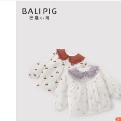 BALIPIG 巴厘小猪 宝宝冬季外出棉服外套 100cm 48.26元包邮（需用券）