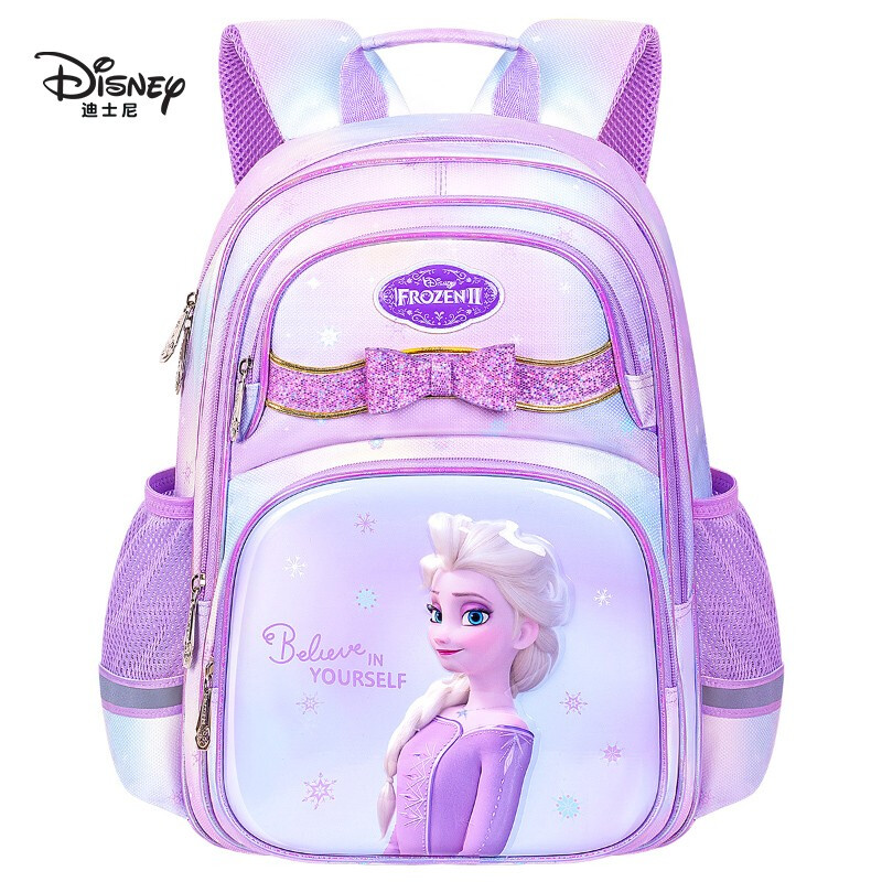 Disney 迪士尼 大容量书包女1-3年级艾莎书包耐脏防泼水学生书包紫色FP8523C 158