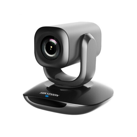 海康威视 DS-U102D 1080P高清会议摄像头 1469.05元（需用券）