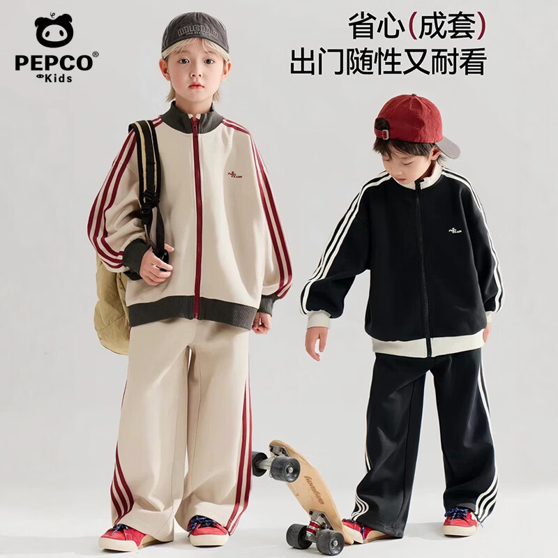 小猪班纳 儿童运动套装 64.9元（需用券）