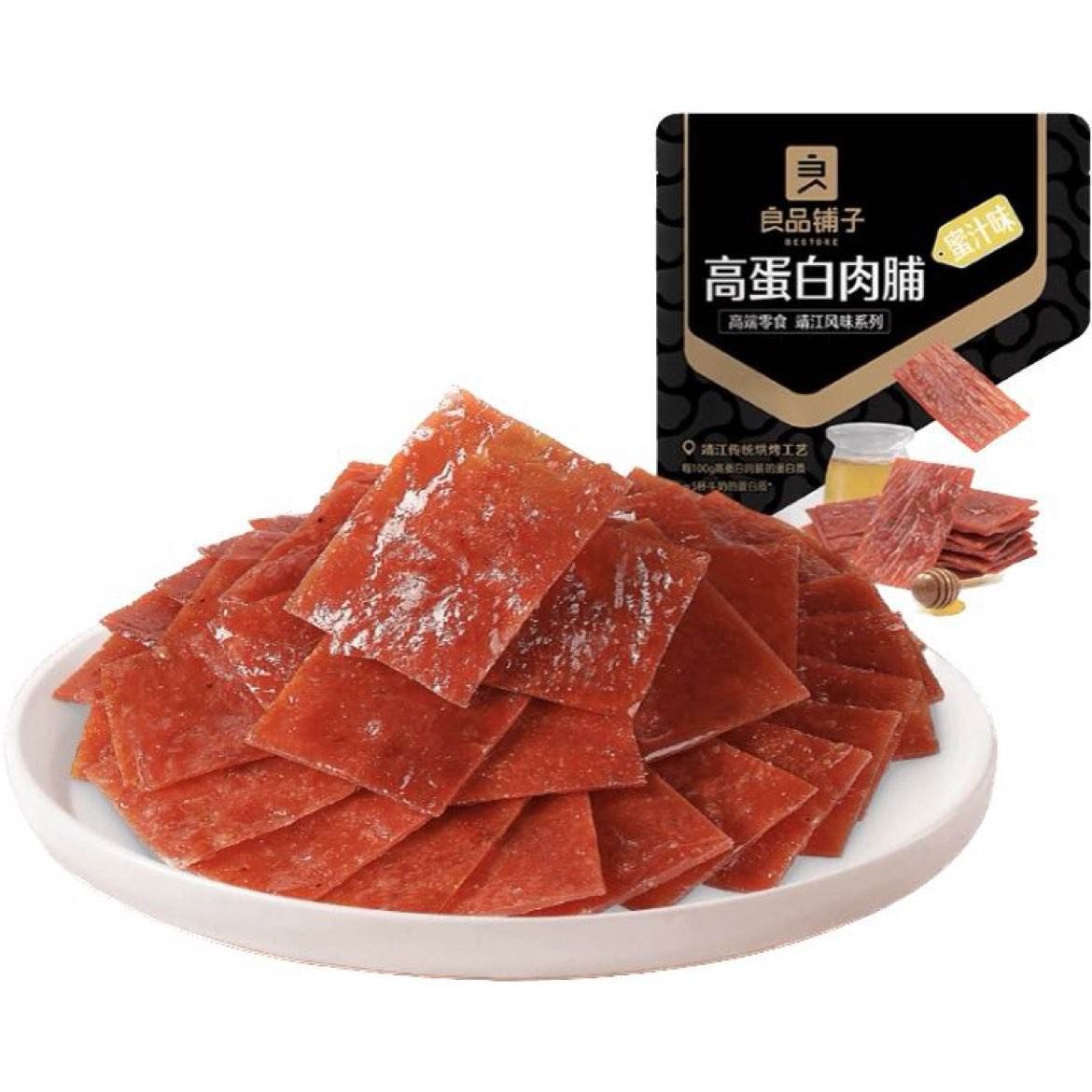 良品铺子 高蛋白肉脯(蜜汁味)100g/袋 4.9元包邮（需试用）