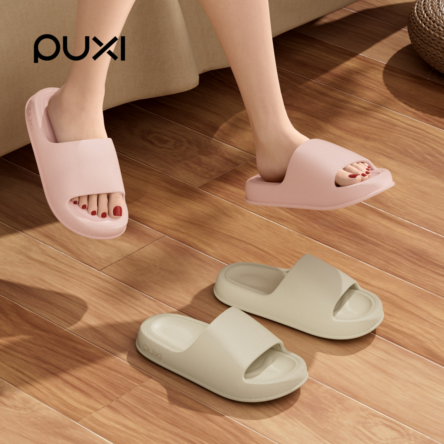 88VIP：朴西 素玄凉拖鞋 樱花粉 25.46元