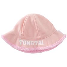Tongtai 童泰 秋冬新款婴儿用品小帽子婴童帽子男女宝宝外出渔夫帽 17.9元