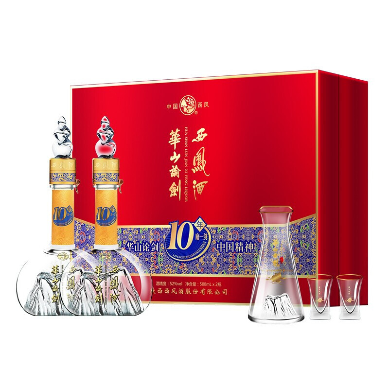 移动端：西凤酒 华山论剑 52度 凤香型 500ml*2瓶 10年礼盒 280元