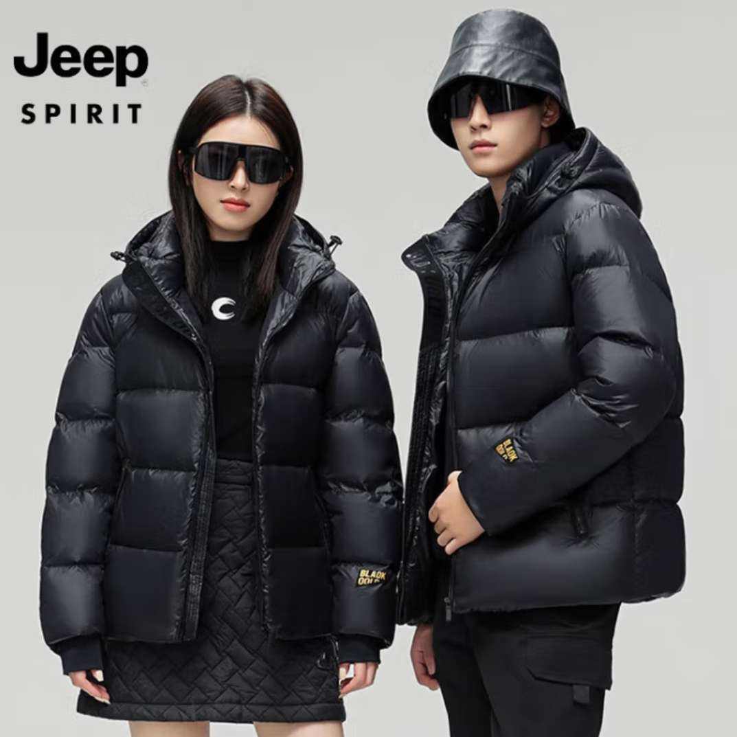 JEEP SPIRIT吉普 男女同款黑金羽绒服 149元、包邮