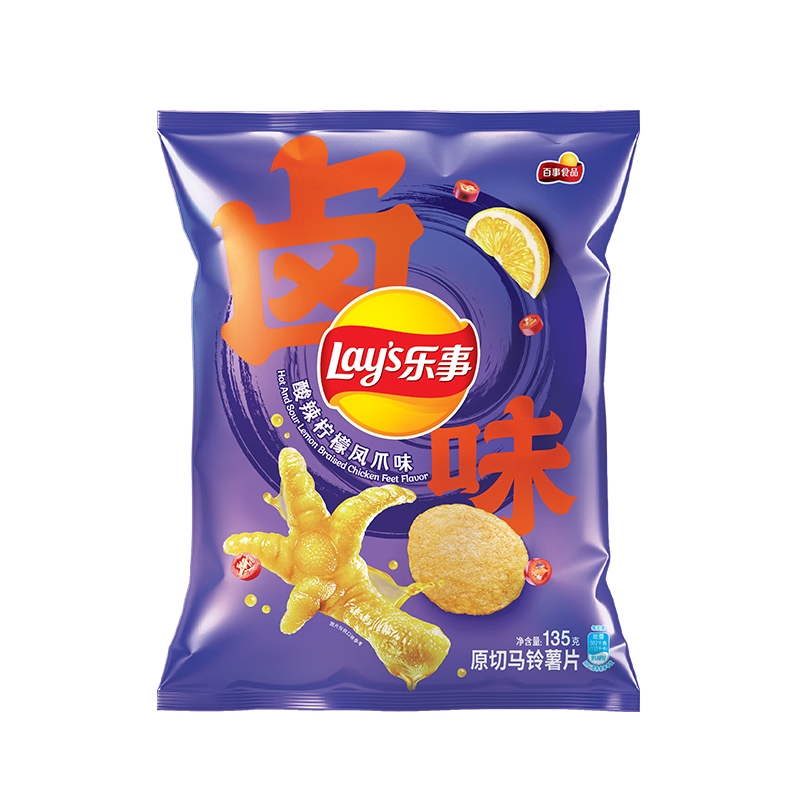 限地区:乐事（Lay's）薯片酸辣柠檬凤爪味135克*4件 休闲零食 23.76元（合每件5