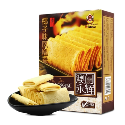 88VIP：永辉 澳门 椰子味凤凰卷 200g 15.1元（需领券）