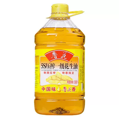 88VIP：鲁花 5S压榨一级花生油 3.68 L 90.15元（需领券）