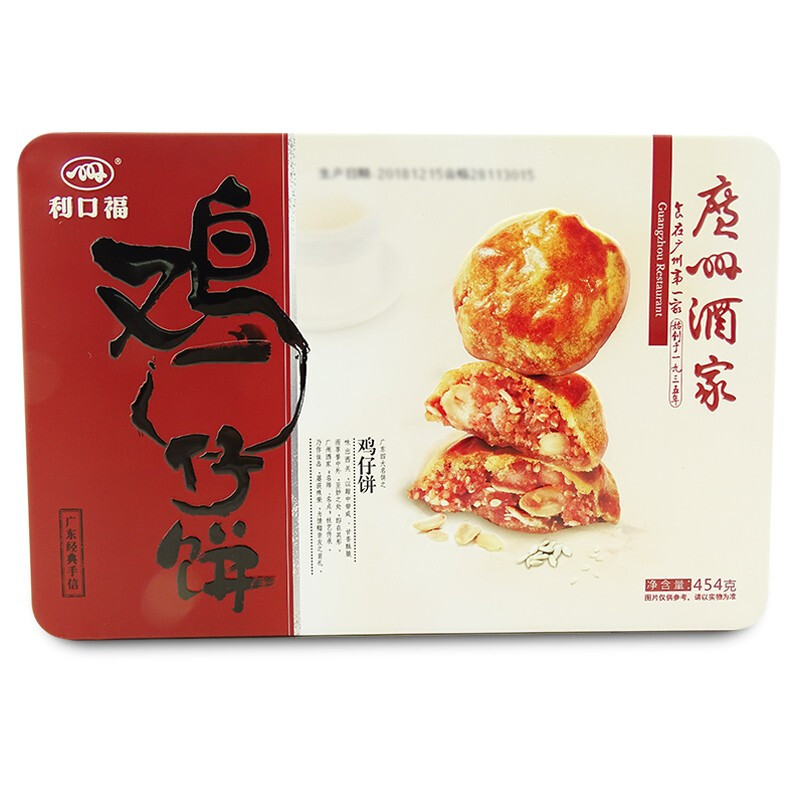 利口福 鸡仔饼 454g 34.7元（需用券）