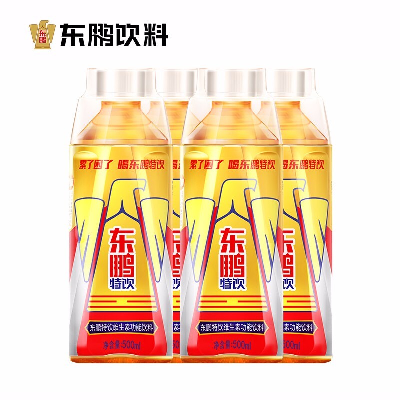 dongpeng東鵬特飲維生素功能飲料500ml4瓶69元需用券