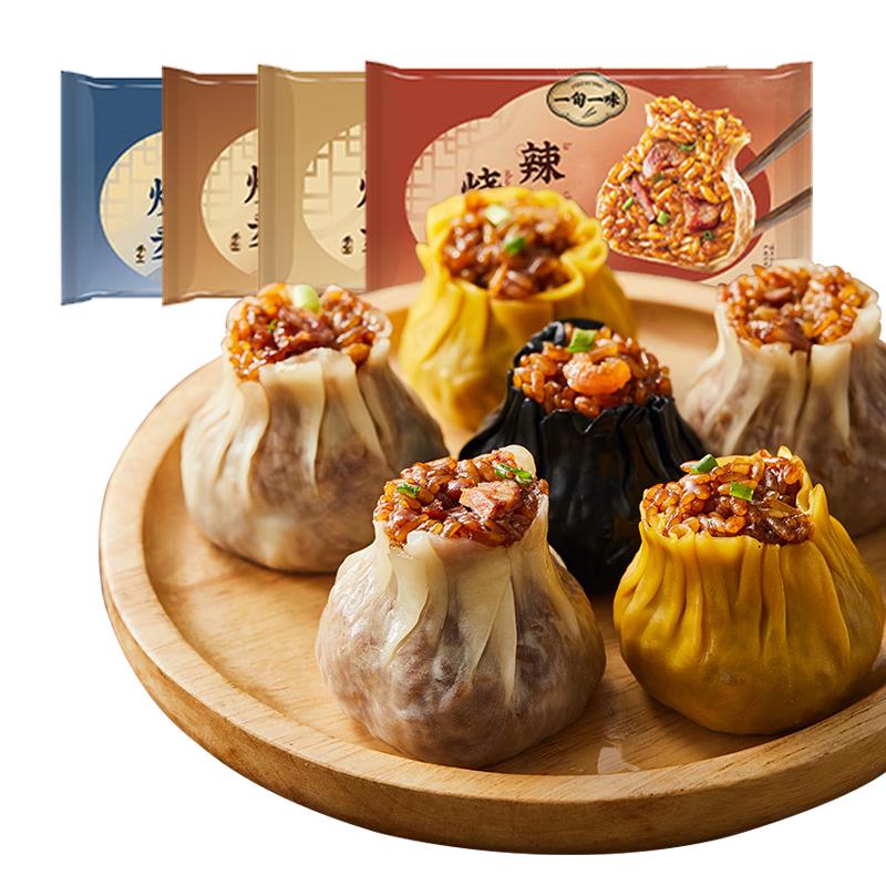 一旬一味 纸皮烧麦 麻辣香肠420g 6只（任选8件） 12.38元