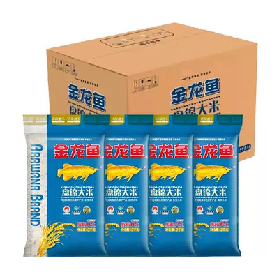 88VIP: 金龙鱼 盘锦大米 5KG*4/箱 20公斤 蟹稻共生 东北大米 79.91元+4.99元淘金币