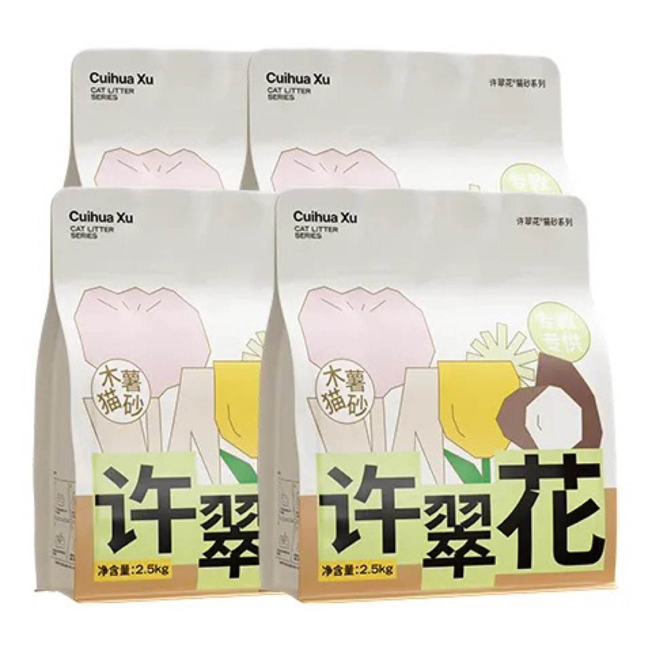 再降价、微信端：许翠花 经典升级纯植物猫砂 2.5kg*4包*3件 182.82元(需领券，