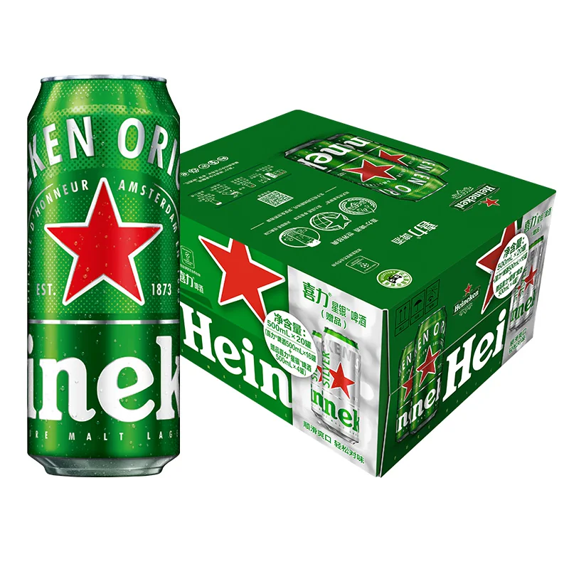 喜力 超市独家 Heineken/喜力啤酒500ml*20听整箱臻选混合罐装工厂直发 91.68元 - 线报酷