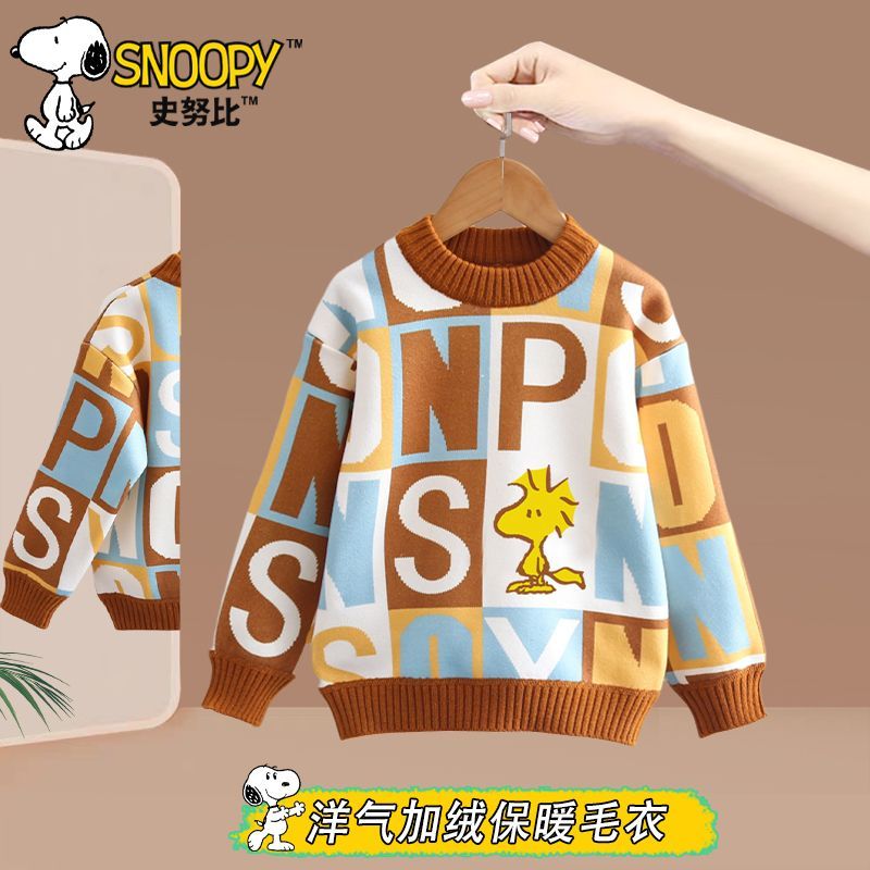 SNOOPY 史努比 儿童加绒加厚毛衣 ￥37.48