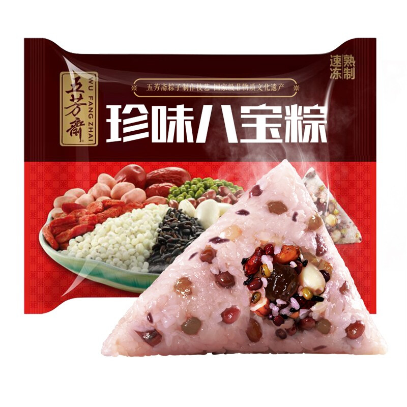 五芳斋 速冻珍味八宝粽 100g*5只 嘉兴粽子甜粽端午粽子早餐食品 16.72元