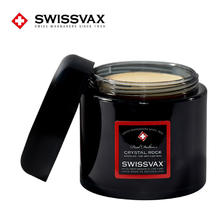 SWISSVAX 史维克斯 水晶岩蜡 76%天然棕榈精油Crystal Rock SWISSVAX手工进口汽车蜡 2