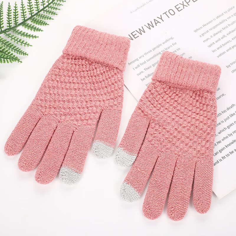 枫琅 针织手套秋冬保暖手套 5.98元（需用券）