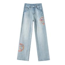Plus会员：美茵曼丽 春季新款新中式国风刺绣牛仔裤 108.84元