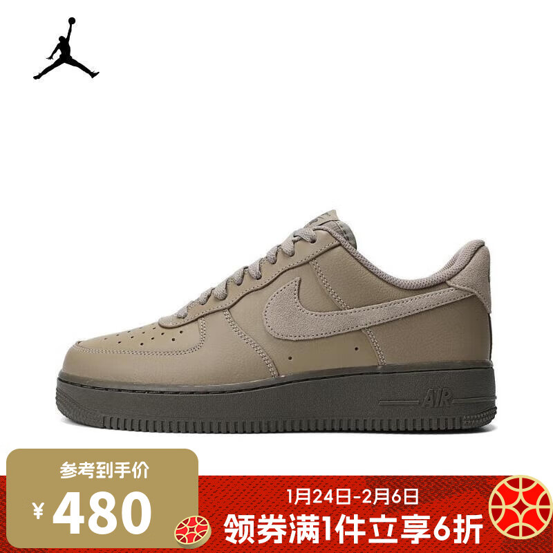 NIKE 耐克 男子AIR FORCE 1 '07 LV8板鞋/复刻鞋 HQ1176-222 ￥479.4