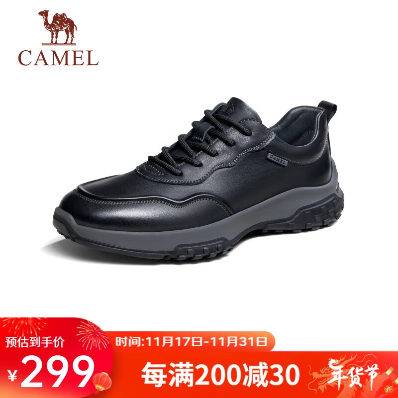 CAMEL 骆驼 舒适商务休闲健步户外男士皮鞋 G13A831121 黑色 42 黑色（B款） 337元