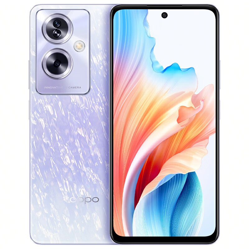 OPPO A1s 5G手机 12GB+256GB 暮山紫 1199元