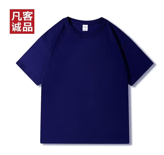 凡客诚品 230克重磅棉质短袖T恤 ¥22