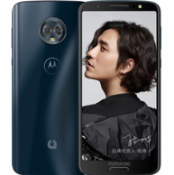 20日0点：Motorola 摩托罗拉 青柚1s 全网通 4G+64G智能手机 599元（新机上市1499元