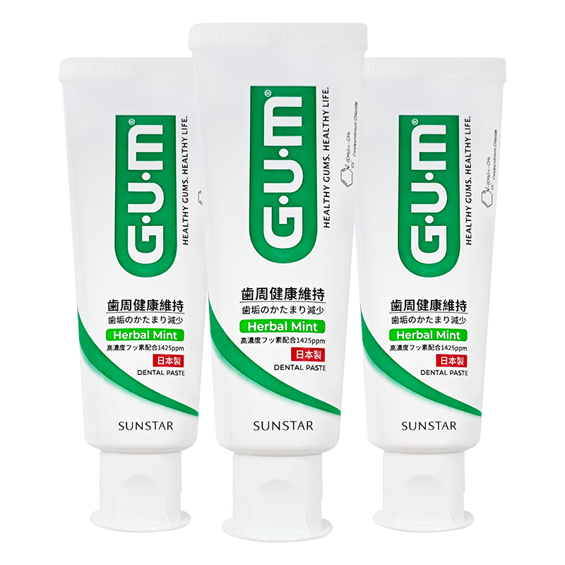 G·U·M 康齿家日本进口含氟低泡牙膏采销优选 牙周护理3支装共390g 102元（需