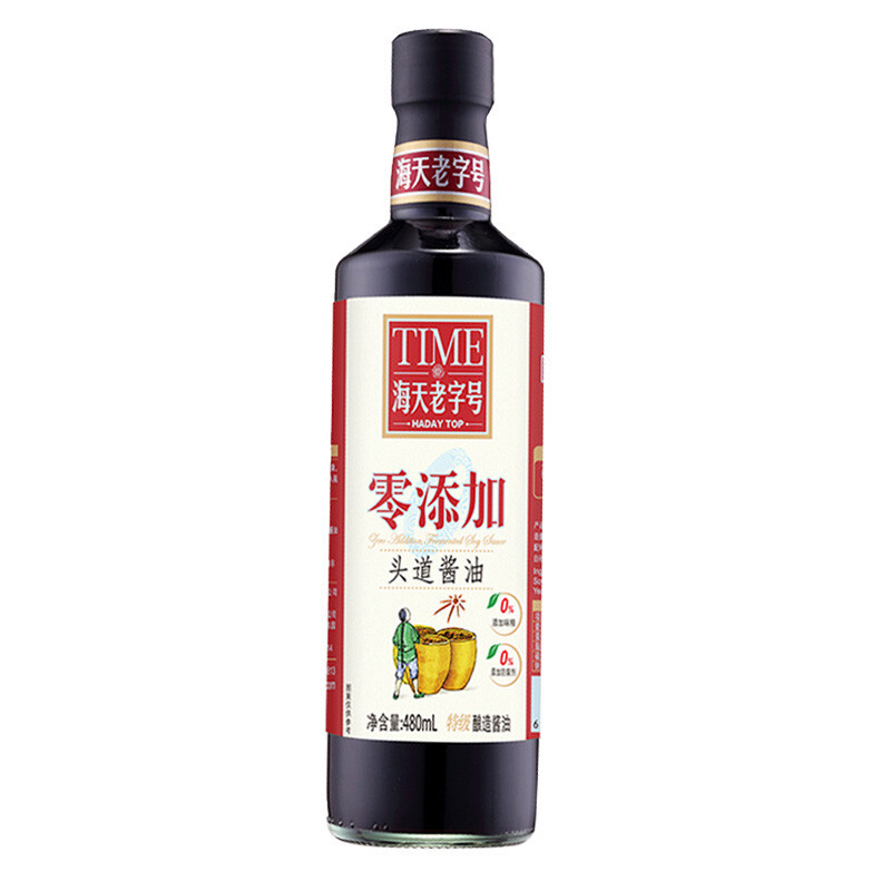 海天 头道酱油 480ml 14.9元