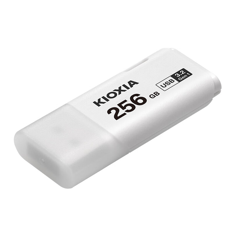 KIOXIA 铠侠 隼闪系列 TransMemory U301 USB 3.2 U盘 白色 256GB USB-A 74.9元（需用券）